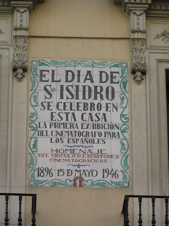 Hostal Aguilar Madrid Exterior photo
